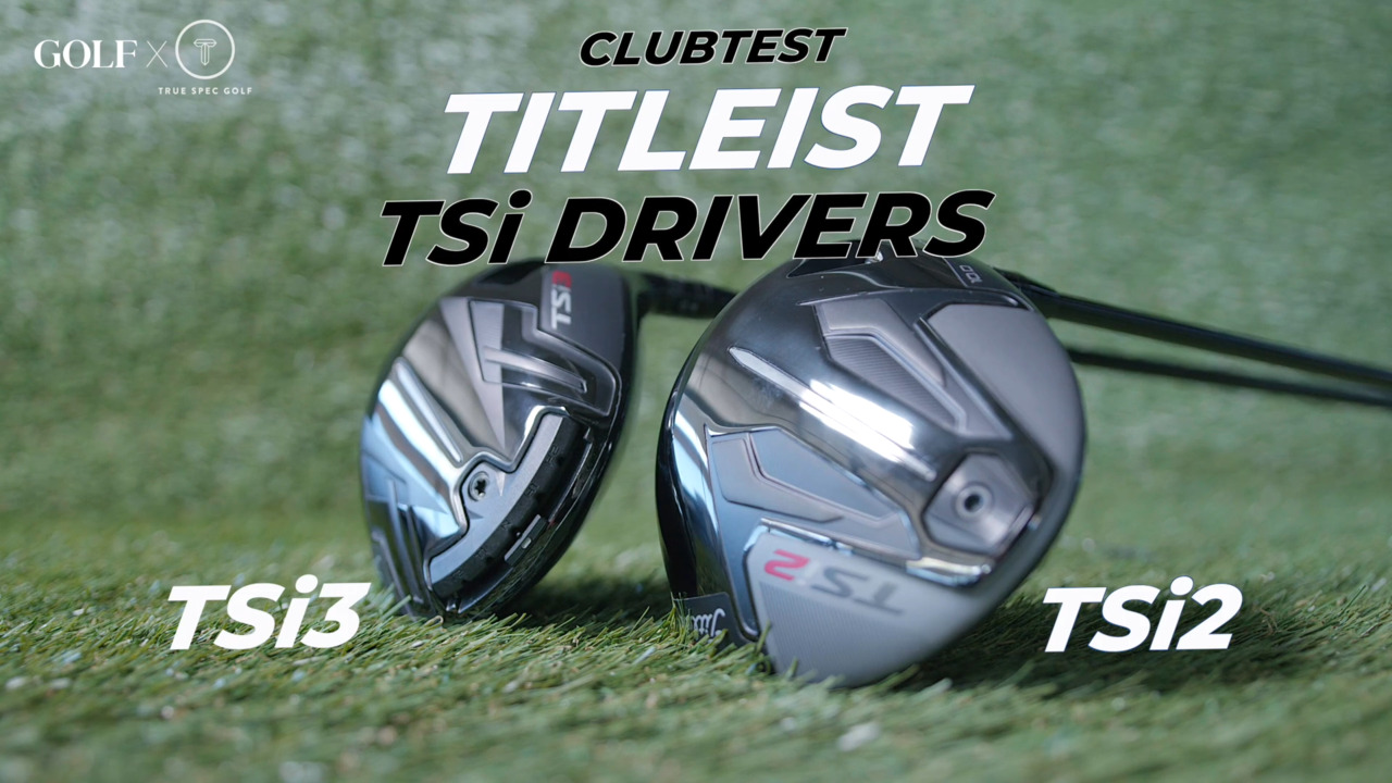 ClubTest: Do Titleist's new TSi2 and TSi3 drivers generate more ball speed than the TS2 and TS3?